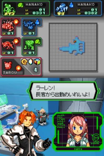 Amazon | 超化石モンスターバトル ゲキトツ・ギャラクシー(レア 