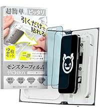 【フィルム未開封・新品】2箱　トリプルカッター　プロ Amazon | Kenko レンズフィルター ZX プロテクター 77mm レンズ保護用