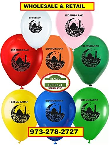 Eid Balloons [ 40 Pack ] Eid Decorations Eid Mubarak Wall Decoration Eid Favors Ramadan Gifts Islamic Decoration Wholesale Islamic Gifts 123 BUY BY BULK (40)