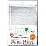 アイシー コミックパースシート パースナビ IC-PEN