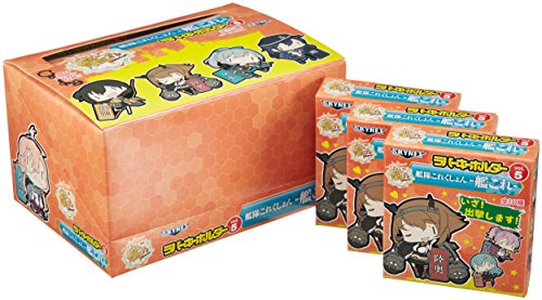 di 15 Anos di età: età Collezione flotta Skynet Rubber Keychain Vol.5 (BOX)