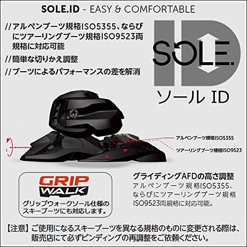 Amazon.co.jp: MARKER(マーカー) マーカー ビンディング