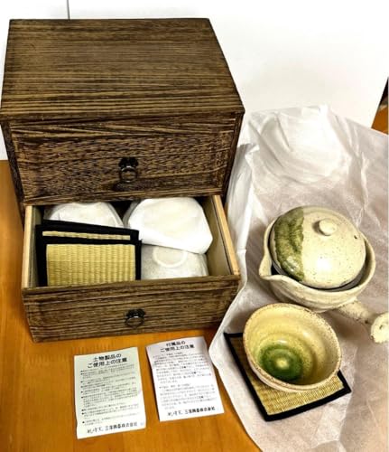 湯呑 5客セット 陶器」の人気商品一覧 | 安い商品を通販サイトから探す
