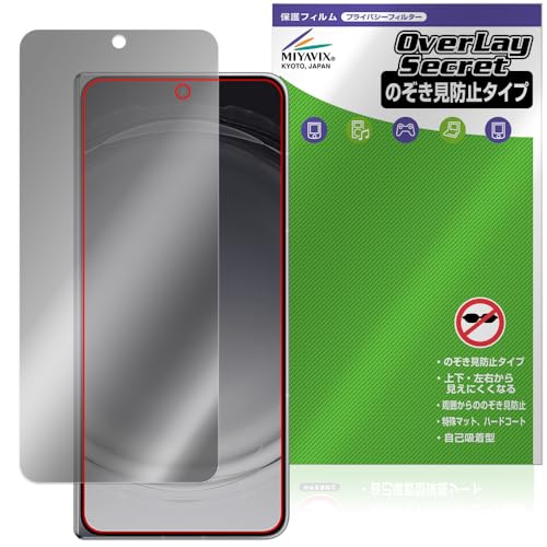 Amazon | ミヤビックス OPPO Find N6 サブディスプレイ 対応 保護