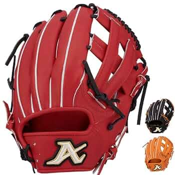 アトムズ 硬式グローブ 内野手用 Amazon | 野球 ATOMS アトムズ 硬式用 グローブ 硬式グローブ