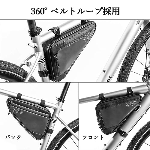 CALLCASE フレームバッグ 自転車用