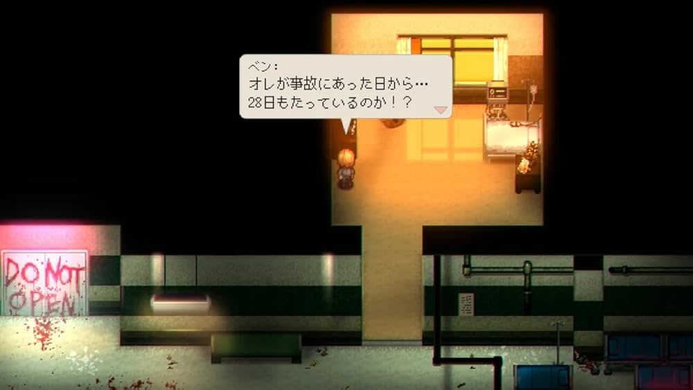 【新品】ゾンビ・オブ・ザ・ドット（Raging Bytes）【switch】 61AAgyVjrAL._UF1000,1000_QL80_.jpg