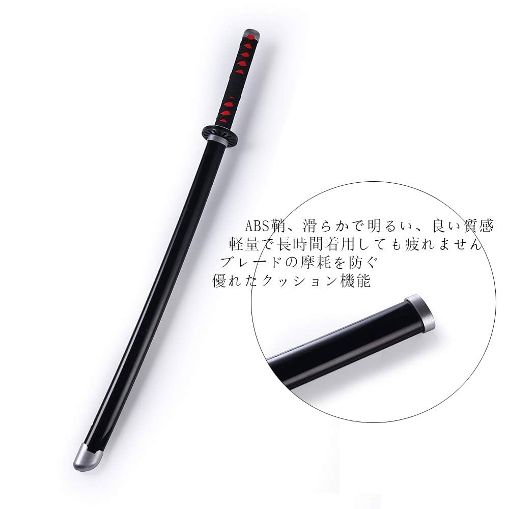 鬼滅の刃 竈門炭治郎 日輪刀モデル 本牛革柄巻 鬼滅の刃 竈門炭治郎 日輪刀モデル 本牛革柄巻