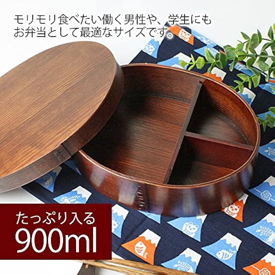 土直漆器　超前漆器★曲げわっぱ漆弁当　日本製　未使用 土直漆器 超前漆器☆曲げわっぱ漆弁当 日本製 未使用