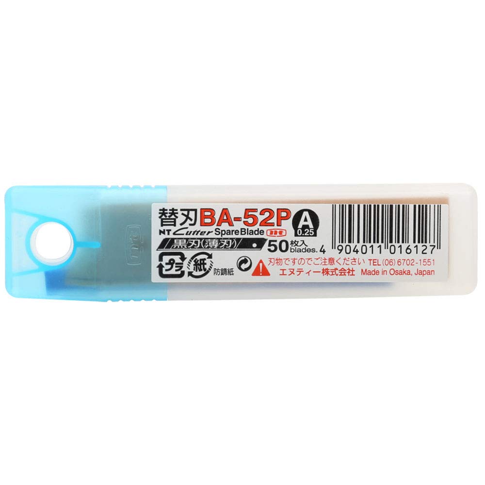 ＮＴ替刃ＢＡ５０Ｐ Amazon | エヌティー カッター 替刃 A型用 50枚入 刃厚0.38mm
