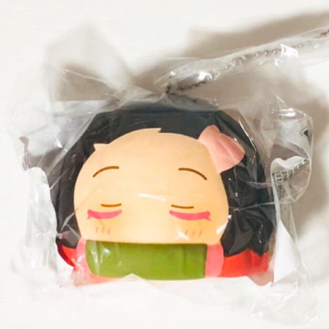 新品★鬼滅の刃【竈門禰豆子】特典★ふかふかスクイーズパン Amazon.co.jp: 鬼滅竈門禰豆子特典ふかふかスクイーズパン FC