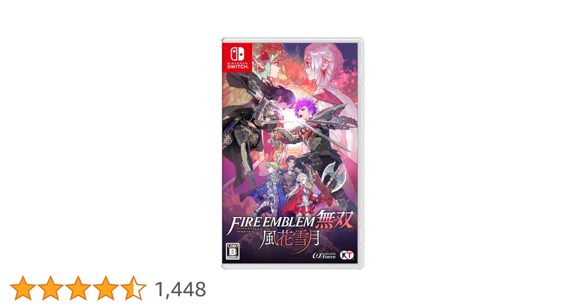 Amazon.co.jp: ファイアーエムブレム無双 風花雪月 - Switch