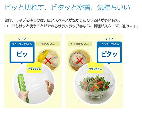 Amazon.co.jp: 【まとめ販売120本セット】旭化成ホーム Amazon.co.jp: 【まとめ販売120本セット】旭化成ホーム