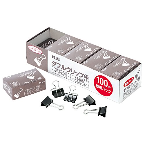 Double clip CP-104-10P Plus pince de bureau japon 35-582 pack de 10 pièces