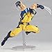 Figure Complex Amazing Yamaguchi Wolverine approx. 6.1 in (155mm) ABC & PVC Painted Action Figure Revoltech