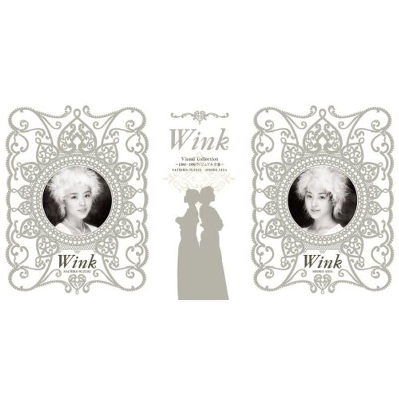 WINK/WINKVisual Collection～1988-1996 DVD Amazon.co.jp