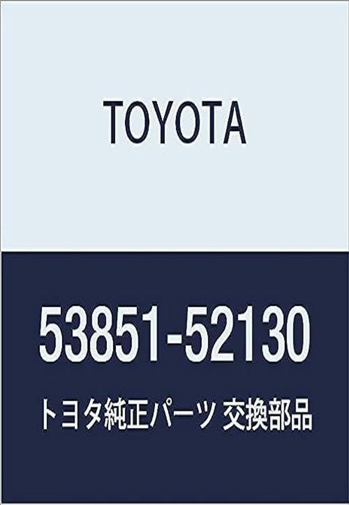 Amazon | TOYOTA (トヨタ) 純正部品 フロントホイールオープニング