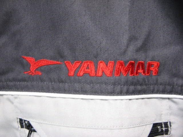 Amazon.co.jp: YANMAR 旧ヤンマー ビンテージ 作業ツナギ つなぎ