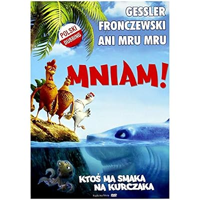 SeaFood [DVD]+