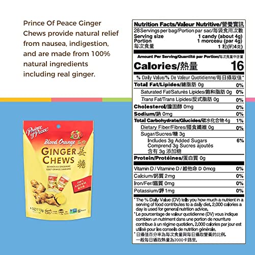Prince of Peace Blood Orange Ginger Chews 4 oz miniatura 2