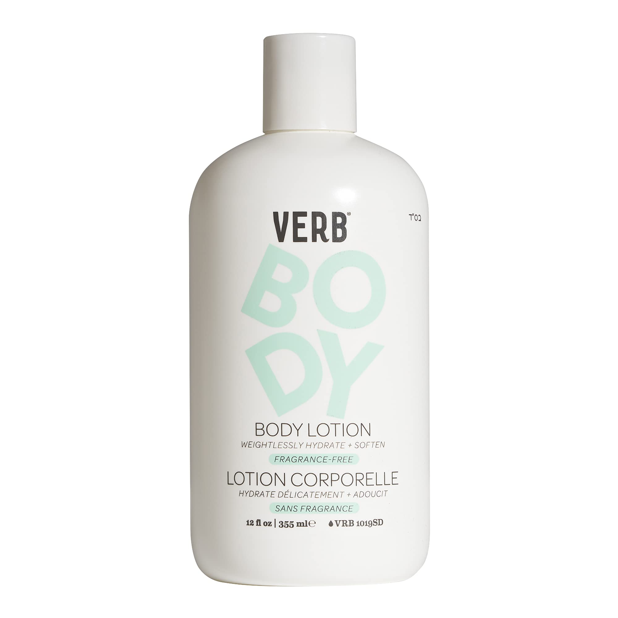 VERBBody Lotion, 12 fl oz