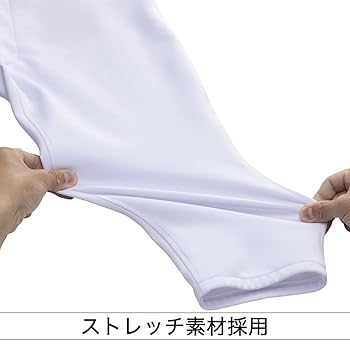 MizunoPro ユニフォームパンツ Lサイズ 2枚セット バラ売り⭕️ 楽天市場】ミズノプロ ユニフォームパンツの通販