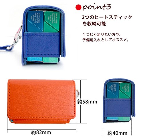 Amazon.co.jp: 【AWESOME/オーサム】レザー調 iQOS ヒート