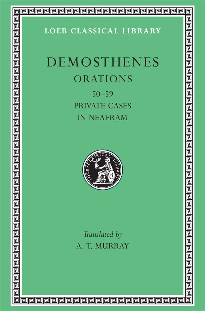 Orations: Volume VI by Demosthenes (Hardcover, 1939)