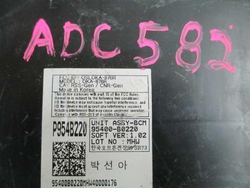 Body Control Module BCM Fits 17-18 fits Kia Forte 95400-B0220 95400B0220