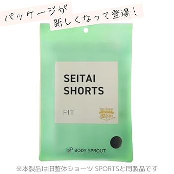 パーフェクト整体　ヘルメス式整体　基本手技 DVD その他IDストレッチ本など パーフェクト整体 | STORES