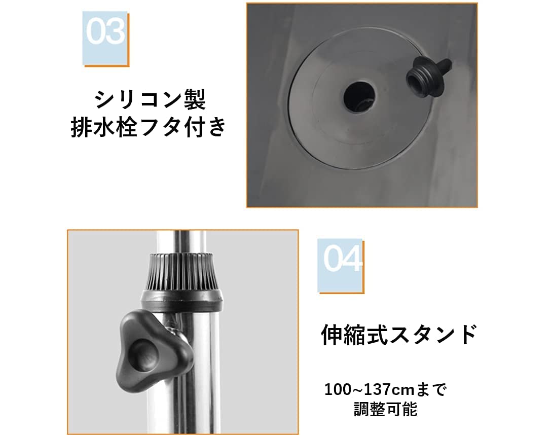 Amazon | 【LR.store】移動式 シャンプー台 介護 お風呂 洗髪 美容院