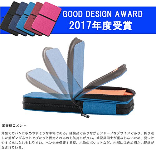 Raymay Fujii Fy339B Pencil Case, Pencil Case, Patarino, L, Black And Blue #TOP1