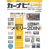 涅槃西風: 歌集 (沃野叢書 第247篇)