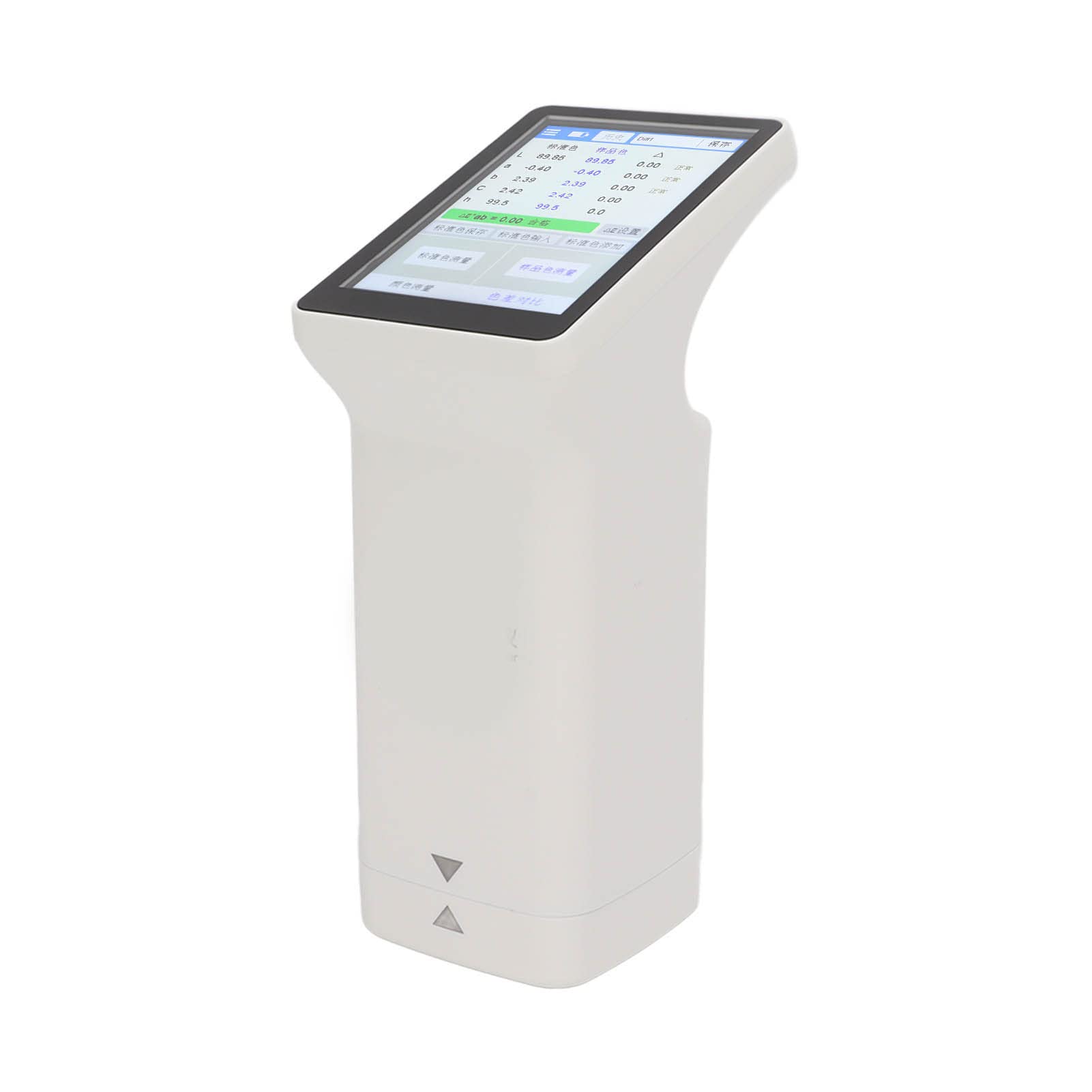 Keenso LS172 Digital Colorimeter Tragbarer Farbtester für die Chroma -Probenahme, Präzisionsbearbeiteten, Großen Speicherplatz für die Farbdifferenzanalyse und die QC -Erkennung