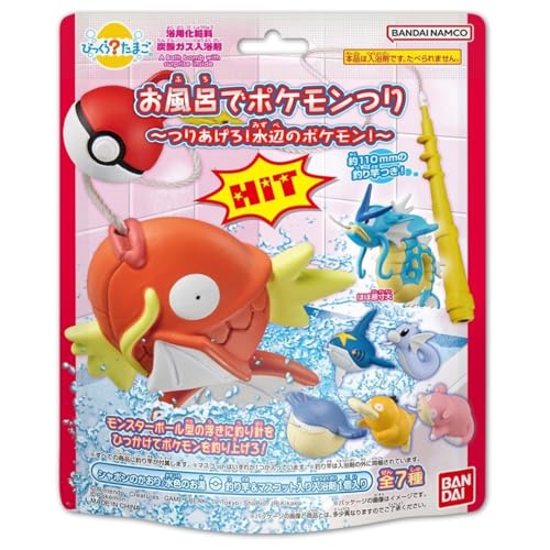 Bandai Bikura Egg Pokmon in The Bath Hang It! Pokmon from The Water! Recommended for Ages 3 and up