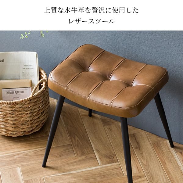 Amazon｜宮武製作所 スツール マサラ 本革 アンティーク加工