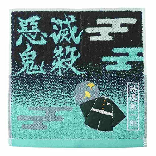 バンダイ(BANDAI) 鬼滅の刃 ミニタオル 鬼滅の刃 時透無一郎 4355013400のサムネイル
