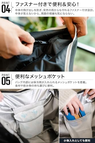 BOSSBUNNY ちょっといい エコバッグ の商品画像 5