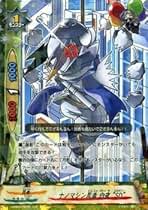 Amazon.co.jp: フューチャーカード バディファイト: ホビー