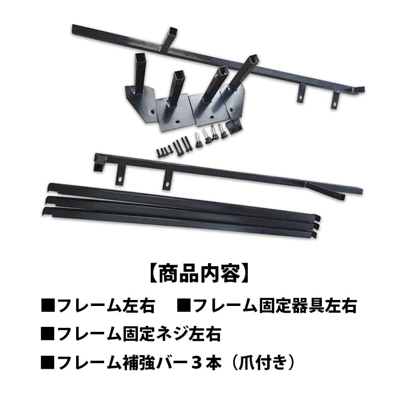 Amazon.co.jp: ハイエース 200系 標準 1型 2型 3型 4型 5型 6型 7型  