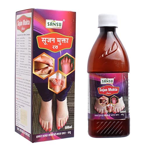 Sansu Sujan Mukta Juice/Ras 500ml, (Pack of 3)