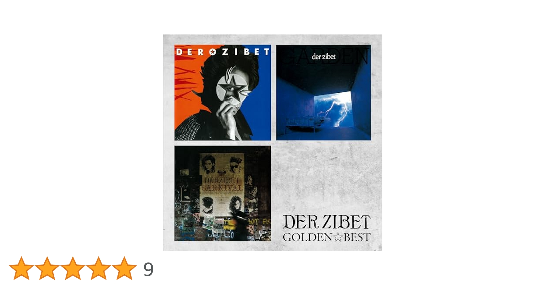 Der Zibet 4枚組CDセット Der Zibet 4枚組CDセット Amazon.co.jp: DER ZIBET: ミュージック