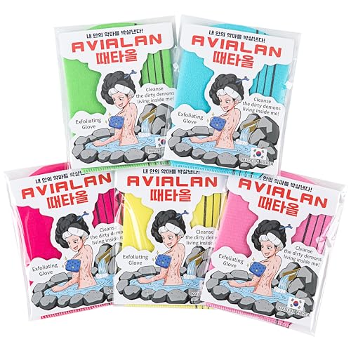 Exfoliating Glove loofah Korean Skin Care face Lip Body Scrub Body wash Dry Brushing Body Brush Bath Towels Foot Back Scrubber scrubbing Bathing Sponge Remover Gloves (5colors, 5pack)