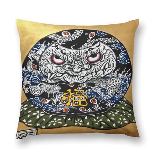 �������J�o�[ ���_ ���_ �����G ���B�� �N�b�V�����J�o�[ �����܂��� �A�j�� �O�Y ���w���ď��� �G�� �X���� �C���e���A ���z�c 26 "x26 "