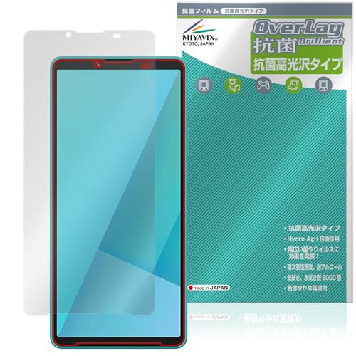 ~rbNX Xperia 10 VII XQ-FE44 / SO-52F / SOG16 / A502SO Ή ی tB R RECX  {