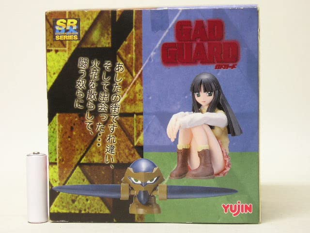 Amazon.co.jp: □ユージンSRDX GAD GUARD（ガドガード）篠塚アラシ 