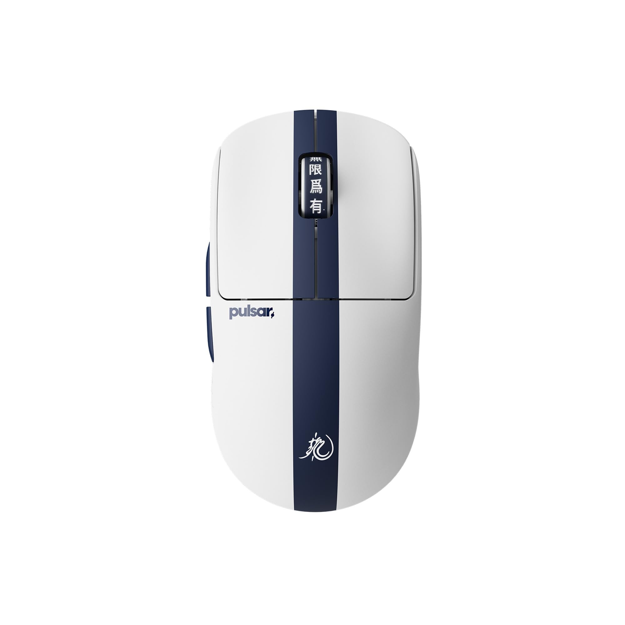 Amazon.com: Pulsar Gaming Gears X2 Crazylight Wireless Gaming