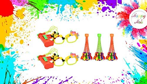 Glan Set of 2 Eyes Goggle Water Gun Pichkari Tank Toy with 111 Magic Water Balloons for Kids for Festival (m4) (B08Z3YXMNT) Amazon Price History, Amazon Price Tracker