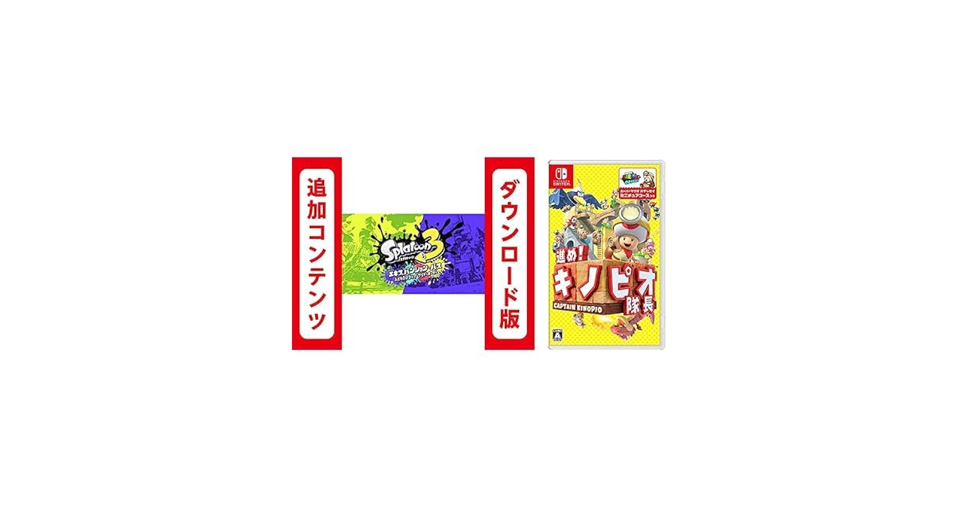 Nintendo Switch エクスパンションパス Amazon.co.jp: 【Switch用追加コンテンツ】ポケットモンスター