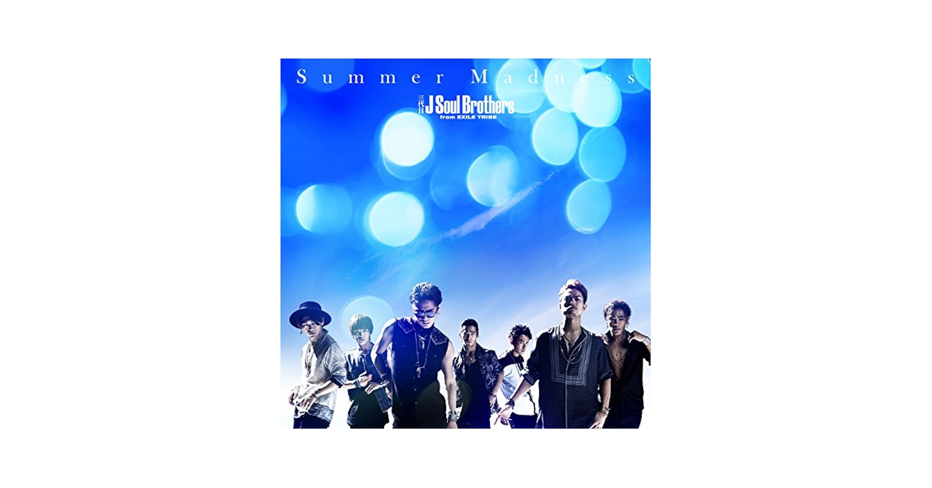 ミュージシャン EXILE TRIBE - BACK TO THE MEMORIES Blu-ray BACK TO THE MEMORIES | EXILE TRIBE Wiki | Fandom